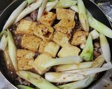 牛すき煮作り方8写真