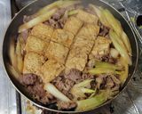 牛すき煮作り方9写真