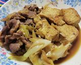 牛すき煮作り方10写真