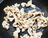 簡単ご飯が進むネギ塩豚作り方2写真