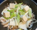 ゴボウと牛肉（豚肉）の卵とじ作り方3写真