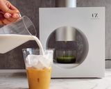 免疫力UP★本格抹茶のスパイスラテ作り方6写真
