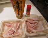 【15分】鳥むね軟骨炒め(1人前)作り方1写真
