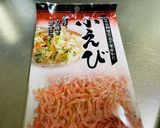 【アツアツご飯に・えびバタ〜】作り方1写真