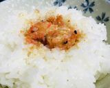 【アツアツご飯に・えびバタ〜】作り方10写真