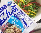 あと一品！ピーマンの塩昆布和え作り方1写真