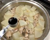 しみじみ美味しい*肉大根作り方11写真