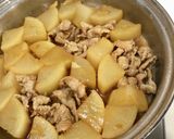 しみじみ美味しい*肉大根作り方13写真