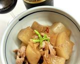 しみじみ美味しい*肉大根作り方14写真