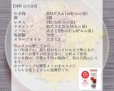 低糖質deオムライス　作り方2写真
