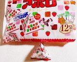 バリスタで苺チョコ風味のカフェラテ作り方13写真