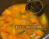 かぼちゃポタージュ作り方3写真