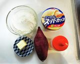 さつま芋ケーキ作り方1写真