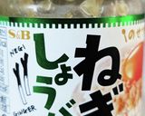 簡単２品、エスニック豚炒めとエビ炒飯作り方10写真