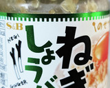 簡単２品、エスニック豚炒めとエビ炒飯作り方10写真