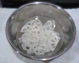 きんぴられんこん作り方1写真