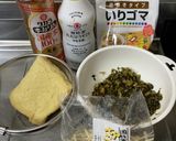 油揚げと高菜の炒め合わせ作り方1写真