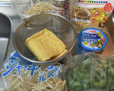 油揚げともやしと苦瓜の胡麻入りツナ炒め作り方1写真