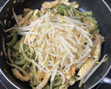 油揚げともやしと苦瓜の胡麻入りツナ炒め作り方10写真
