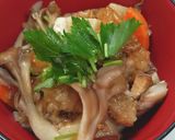 激旨♪　舞茸のおこわ作り方5写真