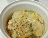 ずいきとオクラで簡単中華スープ作り方5写真