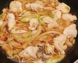 舞茸入り親子丼、大葉のせ。作り方4写真