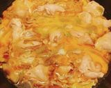 舞茸入り親子丼、大葉のせ。作り方5写真
