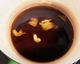 うちの天丼のタレ作り方1写真