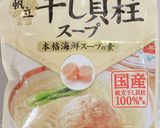 ダイエットササミとレタスチャーハン作り方4写真