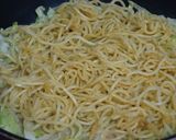 モダン焼き作り方6写真