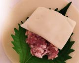 冷凍保存!シソ香る低カロリー餃子作り方3写真