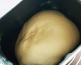 おうちカフェ★米粉と豆乳もっちりあんパン作り方1写真