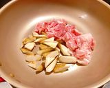 秋にぴったり！さつまいも豚汁作り方7写真