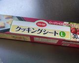 パン作り　くっつかない裏ワザ作り方1写真