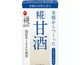 糀甘酒で作る王道の南蛮漬け作り方1写真