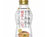 サーモンのみそ豆乳クリームパスタ作り方1写真