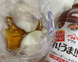 これうまつゆで味玉〜半熟卵でとろりん作り方3写真