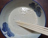 レンジで作る簡単そばがき作り方1写真
