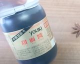 うどんで作るジャージャン麺 (炸醤面)♡作り方7写真