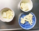 レンジ肉無豆腐簡単きな粉カルボ風野菜炒め作り方2写真