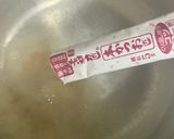 お吸い物 はんぺんとネギ作り方1写真