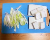 お吸い物 はんぺんとネギ作り方2写真