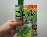 お店並みのおいしさ！ツナマヨトースト作り方5写真