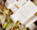 お吸い物 はんぺんとネギ作り方3写真