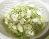 がっつり鶏ネギ塩丼作り方1写真