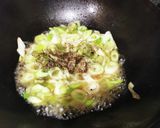 がっつり鶏ネギ塩丼作り方3写真