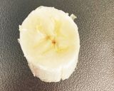 きな粉とバナナのヨーグルト作り方1写真