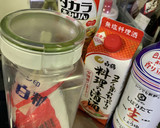 かぼちゃの炊いたんと、つる紫のお味噌汁。作り方5写真