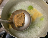かぼちゃの炊いたんと、つる紫のお味噌汁。作り方13写真