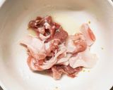 きな粉でコク旨炒飯味豚こま大根青椒肉絲風作り方1写真